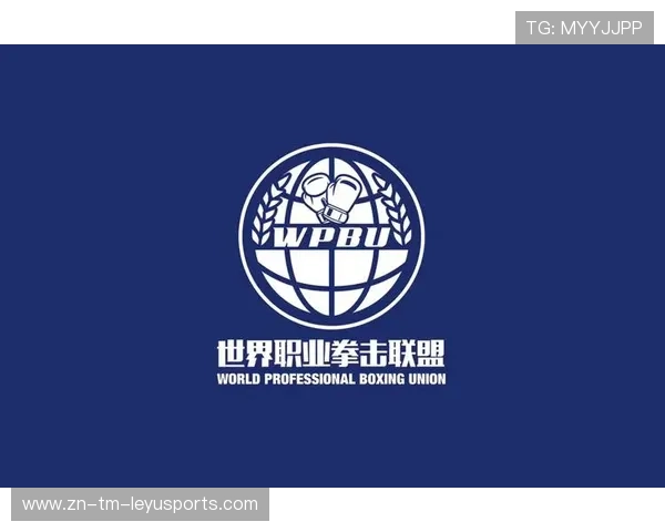 世界拳击职业联盟推动青少年赛反兴奋剂教育常态化 世界拳击职业联盟推动青少年赛反兴奋剂教育常态化
